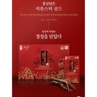 THANH HỒNG SÂM CÔ ĐẶC HAEIN ĐAM HÀN QUỐC HỘP 30 GÓI