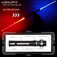 ◕ↂThanh kiếm Laze Lightsaber Star Wars đồ chơi trẻ em bằng nhựa phát ánh sáng cho bé MySun.-oMP2