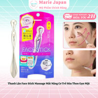 Thanh Lăn Face Stick Massage Mắt Nâng Cơ Trẻ Hóa Thon Gọn Mặt Nhật Bản