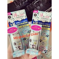 THANH LĂN KHỬ MÙI VÀ CHỐNG THÂM  Snoppy S Carat Medicated Kose 20G