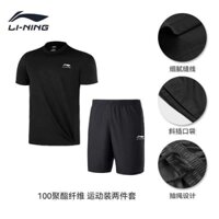 [THANH LÝ BỘ LINING] bộ quần áo cầu lông lining giá rẻ.