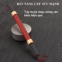 Thanh Lý - Gậy HaoYing Huyết Long Từ 80 - 90 - 100 - 110 - 120kg - Gậy bẻ tập cơ tay ngực tập gym thể dục thể thao