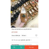 Thanh lý Giày lười da con ong cho bé trai