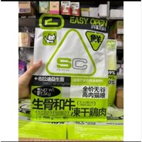 [THANH LÝ] Hạt cho mèo SC 15kg
