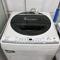 Thanh lý máy giặt toshiba