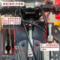 Thanh mở rộng vòi cải tiến xe điện tăng số 9 F90 cơ khí N70 E200 bibi [cxy]