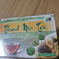 THANH MỘC TRÀ