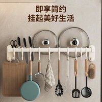 Thanh Móc Treo Đồ Nhà Bếp Đa Năng Có Rãnh Để Dao Và Gác Nắp Nồi, Kệ Dán Tường Cài Dao Muỗng