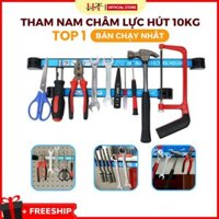 Thanh Nam Châm Treo Dụng Cụ , Kệ Treo Đồ Vật Đa Năng 20cm, 30cm , 45cm ,60cm , Lực hút tới 10kg