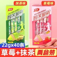 Thanh năng lượng nhân sô cô la Chunfu Crispy Corner, vị dâu matcha, bánh wafer hình tam giác nhân bánh quy ăn nhẹ