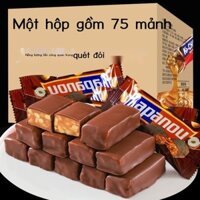 Thanh năng lượng sô cô la nhân đậu phộng, đồ ăn nhẹ bán buôn, kẹo cưới, hàng hóa năm mới, giảm cảm