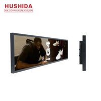 Thanh Ngang Quảng Cáo Treo Kệ Siêu Thị Hushida 80 Inch BZLS-80_ Tấm Nền SAMSUNG, LG, BOE