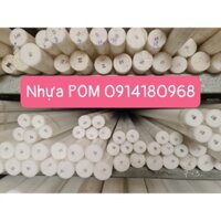 Thanh nhựa POM HQ D70x200mm, màu trắng , dùng gia công cơ khí, bánh răng.