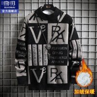 Thanh niên chồn Áo len nam lông cừu 2023 Áo len nửa cổ cao đẹp trai Lông cừu lót dày mùa đông Quần áo len tuổi teen lông chồn áo len nam 2023