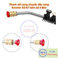 Thanh nối cong chuyển vòi xịt Máy rửa xe Karcher (K2 đến K7) thành nối nhanh 1/4 có kèm 5 béc phun