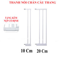 Thanh Nối Thanh Chắn Cửa 10cm, 20cm Hỗ Trợ Bảo Vệ An Toàn Cho Trẻ Nhỏ