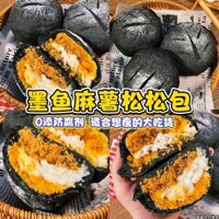 Thành phần làm sạch cá nang, mochi, lúa mì, chỉ nha khoa, bánh mì sandwich đôi châu Âu, bữa ăn thay