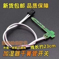Thành phần máy tạo ẩm siêu âm Công tắc cảm ứng từ tính 2 dây công tắc cảm ứng từ