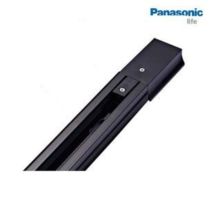 Thanh ray gắn đèn chiếu điểm Panasonic RAIL-2-10-B88