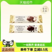 Thanh sô cô la GODIVA 32g, gói nhỏ di động, đồ ăn nhẹ cho buổi chiều, tăng cường năng lượng