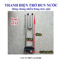 Thanh sợi đốt điện trở sấy máy giặt LG kèm cảm biến nước nóng mg cửa ngang cửa đúng 7kg