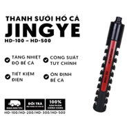 Thanh sưởi bể cá bọc nhựa Jingye