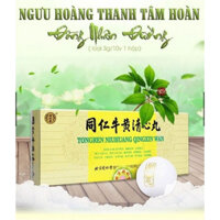 Thanh Tâm Ngưu Hoàng Hoàn Đồng Nhân Đường