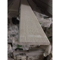 Thanh tấm ốp tường Conwood Lath 3”cut/11mm