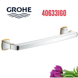Thanh tay vịn GROHE 40633IG0