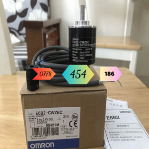 Thanh thoát hiểm NewNeo 500P