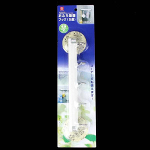 Thanh treo đồ 5 móc Niheshi 6175, 2kg