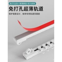 Thanh treo rèm cửa sổ mở vào trong siêu mỏng không cần khoan, thanh treo rèm giường không cần đinh, thanh treo rèm ban công, rèm cản sáng