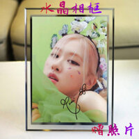 Thành viên BlackPink ROSE Park Chae Young hỗ trợ ngoại vi poster ảnh khung ảnh pha lê bàn quà tặng