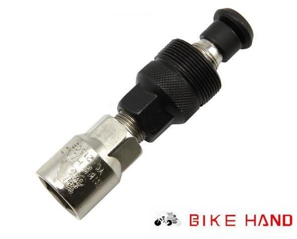 Tháo đùi Bike Hand YC-215CB