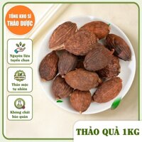 Thảo quả khô Tây Bắc 1kg, quả to,thơm, gia vị nấu phở, mai quế lộ, lạp xương, gà ủ muối