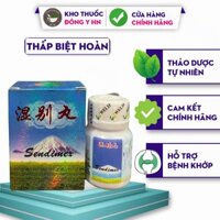 Thấp Biệt Hoàn Sendimex - Malaysia Tiêu Sưng, Giảm Đau Lọ 20 viên