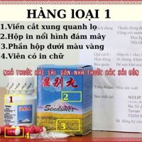 Thấp Biệt Hoàn Sendimex ( Hàng xịn, vỏ hộp có vân mây sần nổi rõ) - Hỗ trợ xương khớp