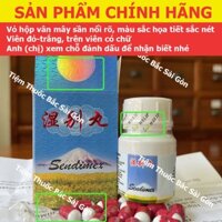 Thấp Biệt Hoàn Sendimex ( Hàng xịn,TẶNG KÈM CAO DÁN, vỏ hộp có vân mây sần nổi rõ) - Hộp 20 viên