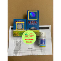 Thấp Biệt Hoàn Sendimex (Hàng xịn, vỏ hộp có vân mây sần nổi) - Hộp 20 viên viên Uống Hỗ trợ sức Khoẻ