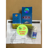 Thấp Biệt Hoàn Sendimex (Hàng xịn, vỏ hộp có vân mây sần nổi rõ) - Hộp 20 viên