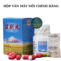 Thấp Biệt Hoàn Sendimex ( Hàng xịn, vỏ hộp có vân mây sần nổi rõ) - Hộp 20 viên