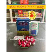 Thấp Biệt Hoàn - Sendimex Hộp 20 viên (Hàng chuẩn xịn, Vỏ Hộp vân mây sần nổi rõ, Date mới)