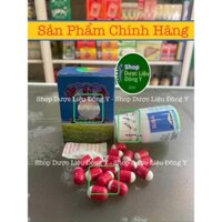 Thấp Biệt Hoàn - Sendimex Hộp 20 viên (Hàng chuẩn xịn, Vỏ Hộp vân mây sần nổi rõ, Date mới)