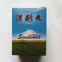 Thấp Biệt Hoàn - Sendimex