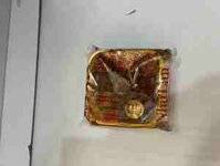 Thập cẩm gà  quay 3 trứng 400gr  Bánh Trung Thu Như Lan