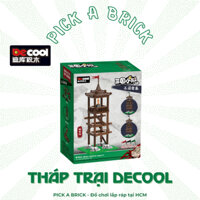 Tháp doanh trại DECOOL 20516 - Đồ chơi lắp ráp xếp hình PAB thành trì trung cổ MOC Tam Quốc
