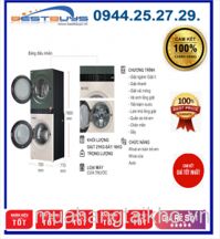 Tháp máy giặt cao cấp LG WashTower 21Kg + sấy 16Kg WT2116SHEG
