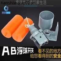 Tháp Nước Bình Nước AB Bộ Điều Khiển Bề Mặt Chất Lỏng Kép Máy Bơm Nước Tự Động Đầu Vào Nước Bơm Phao Bể Mực Nước Su