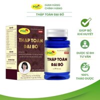 Thập Toàn Đại Bổ PQA Hỗ Trợ Giúp Bổ Khí Huyết, Tăng Cường Sức Đề Kháng Và Khỏe Mạnh Hộp 30 Viên