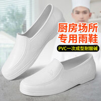 Thấp-top Chống Trơn Trượt Công Trường Giày Chống Thấm Nước Ống Ngắn Bếp Đầu Bếp Giày Đi Mưa Nam Giày Cao Su Giày Đi Mưa Người Lớn Giày Đi Nước Mùa Hè 1.18
